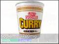 No.3783 日清 カップヌードル カレー