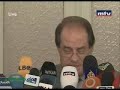 Sejan el Azzi  Declaring Kataeb's Independance - 11/11/2009