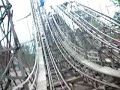 Gemini at Cedar Point