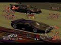 Vector W8 in Gran Turismo2