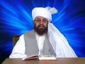 Ramazan aur Jummah tul vida ka Hasil