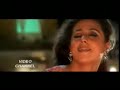 Qayamat Qayamat - Ajay Devgan & Urmila Matondkar