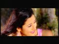 Meri O Jaane