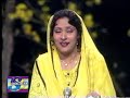 Tooti Hai Meri Neend Tasawar Khanum Tooti Hai Meri Neend Tasawar Khanum