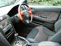 Mitsubishi Legnum/Galant VR4 Estate Mitsubishi Legnum/Galant VR4 Estate