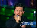 raul sandoval como yo te amo