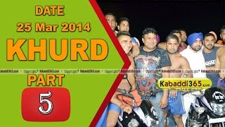  Khurd (Sangrur) Kabaddi Tournament 25 Mar 2014