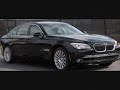 bmw750li_0001.wmv