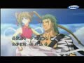 Shonen Onmyoji : The Young Spirit Master OP THEME Shonen Onmyoji : The Young Spirit Master OP THEME