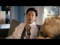 Ted - Restricted Trailer