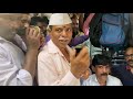 Download आई उदे ग अंबाबाई Aai Ude Ga Ambabai Local Train Bhajan Mp3 Song