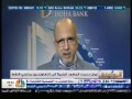 Doha Bank CEO Dr. R. Seetharaman's interview with CNBC Arabia - Financial Markets - Global + Regional - Thu, 18-Feb-2016