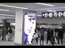 Narita International Airport, Tokyo, Japan