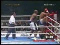 My Favorite Fighter