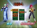 Saber Marionette J Battle Sabers Baiko Walkthrough Part 2
