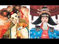 Princess Hour 宮 - Perhaps Love