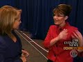 Sarah Palin Can't Name a Newspaper She Reads