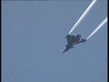Dassault Video - In Flight