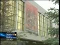 Первый казахстанский фильм ужасов