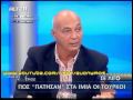 ΙΜΙΑ (4of15) - ΑΘΕΑΤ.ΚΟΣΜΟΣ 13Oct09
