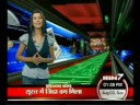 2008-08-03, IBN 7- TechMantra