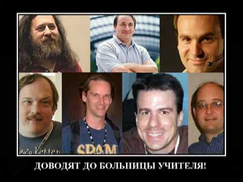Просмотр видео