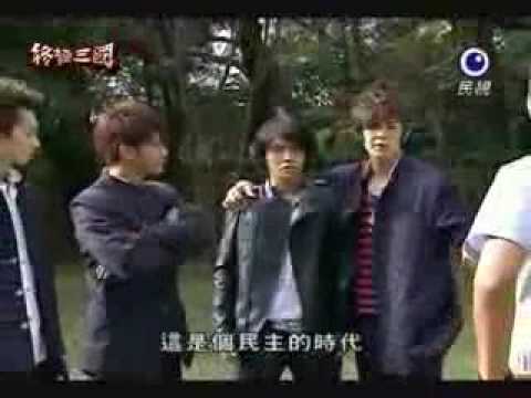 终极三国1 民主的时代?!