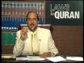 Lecture # 26 Equality and Justice