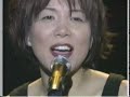 So Young 山下久美子＆佐野元春　LIVE共演2000
