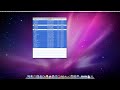 3.4GHz SSD iMac Launching All Its Apps
