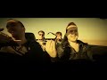Edward Maya – Friends Forever (Instrumental) Bit