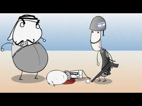 العرب