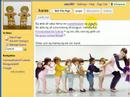 Wikispaces 4. kafli