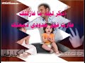 kazem esaher
