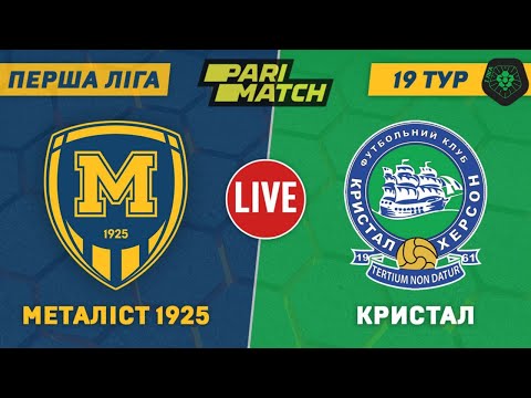 Прев'ю відео
