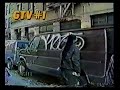 Graffiti - KEZ5 YKK - DAYTIME BOMBING !!! from GTV #1 Graffiti - KEZ5 YKK - DAYTIME BOMBING !!! from GTV #1