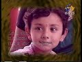 Mukta Mukta