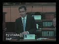 Polisi Network Neutrality untuk servis Internet di Malaysia