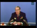 Comrade Brezjnev ??????? ??????? ???? USSR 1977 Comrade Brezjnev ??????? ??????? ???? USSR 1977