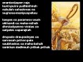 Bhagavad-gita, chapter one, part one Bhagavad-gita, chapter one, part one