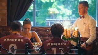 В Брянске сняли клип по Мамаева и Кокорина на мотив песни группы Ленинград "В питере-пить"