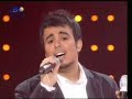 Qwaider Badr with Bashar Elsha6i (Ah ya hawa)