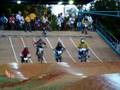 Bicicross Maracucho...