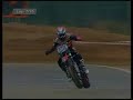 Thierry van den Bosch Supermoto Season 2007