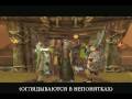 Dynamic Action Team Ep:03 "FITTING IN" (russian subtitles)