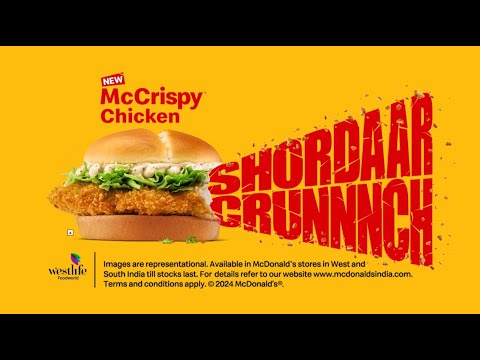 McDonalds-Shordaar Crunch
