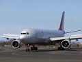 ??????(Asiana Airlines) A330-300 in ????(Sendai airport) ??2 ??????(Asiana Airlines) A330-300 in ????(Sendai airport) ??2
