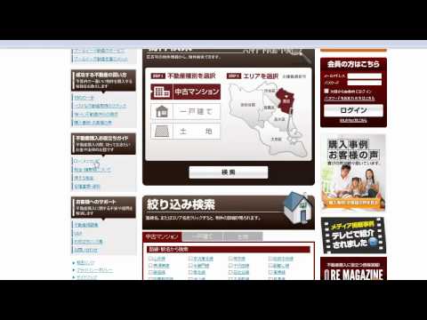 0 顧客の声をうまく活用して、顧客の心をつかむサイト事例