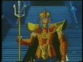 saint seiya   poseidón episodio 104  2/3  español