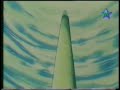 saint seiya   poseidón episodio 104  2/3  español